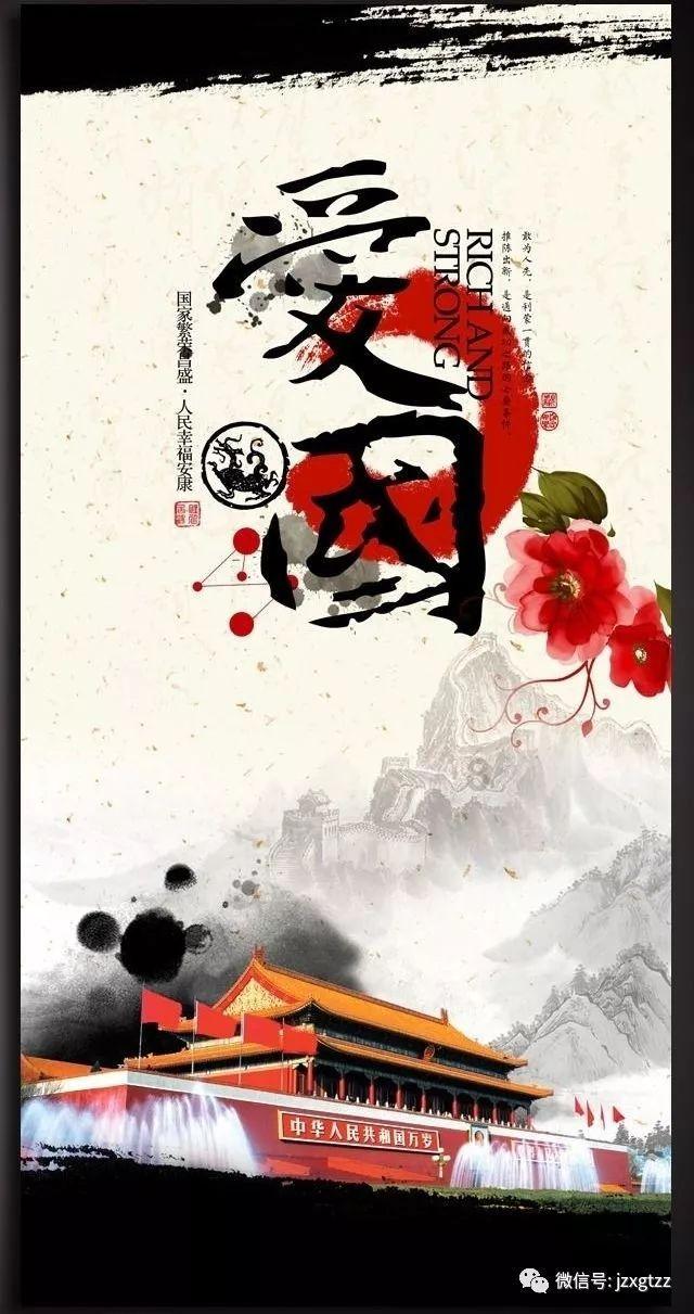 成为学霸的学习方法-知识星球,发掘无限智慧